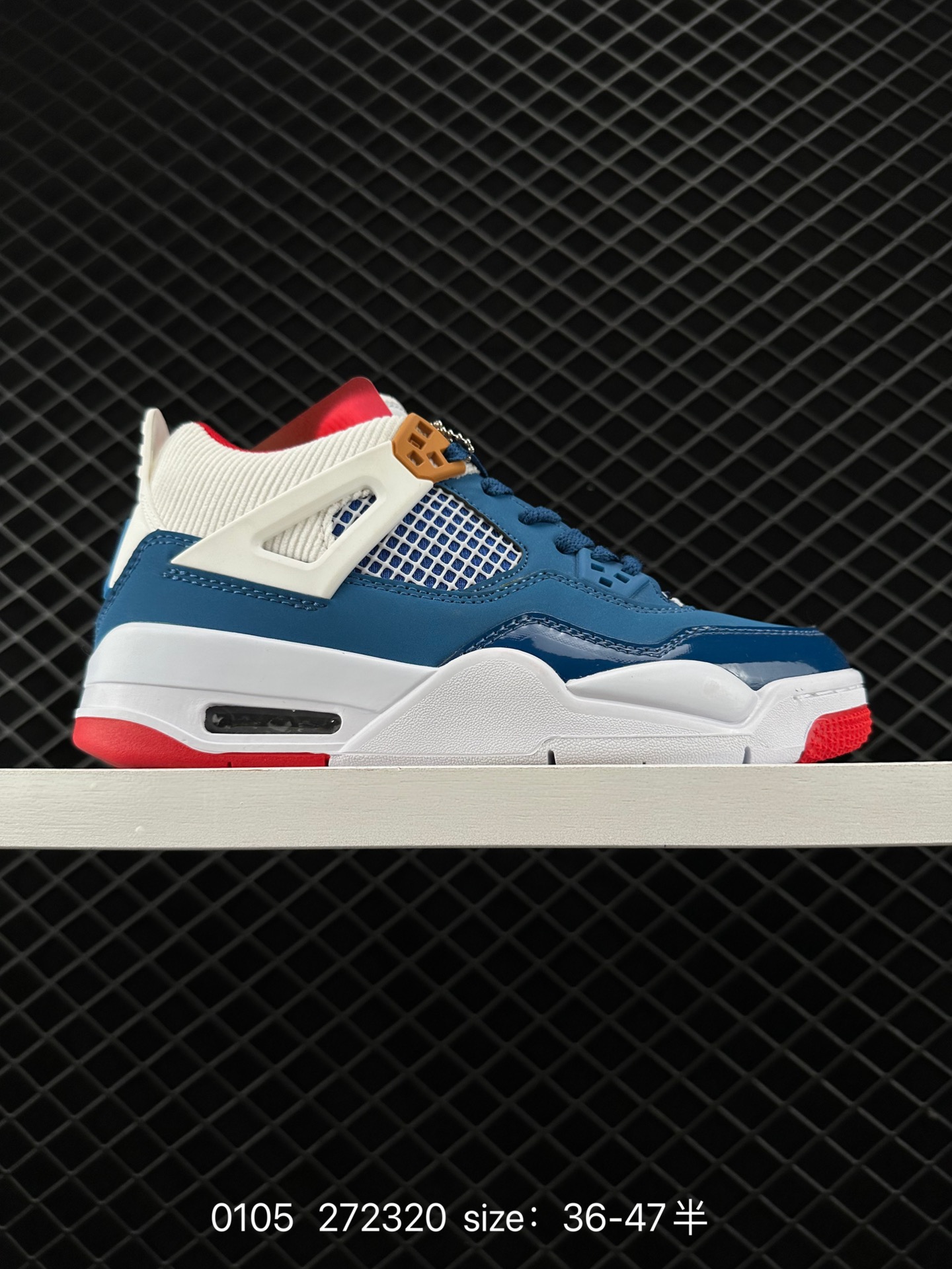 Air Jordan 4 Retro 